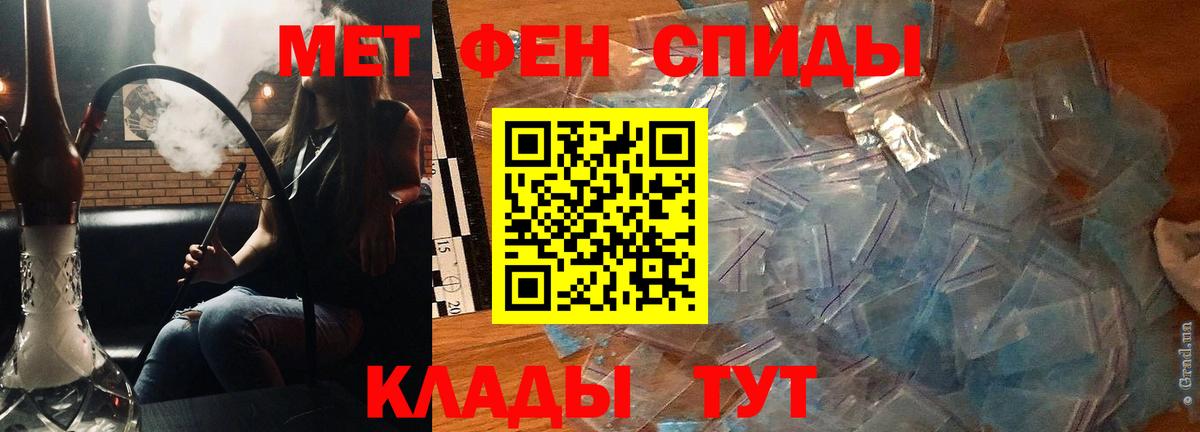 Химки  АМФ  Вход с VPN  АМФ 97% 
