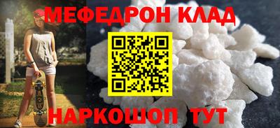 мдпв Волжск