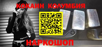 твердый Волгодонск