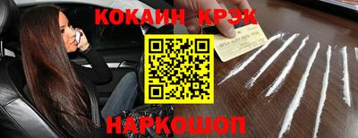 твердый Волгодонск