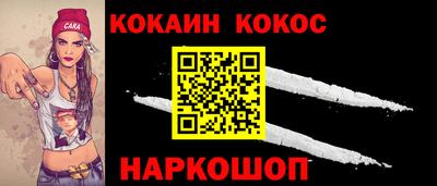 мдпв Волжск