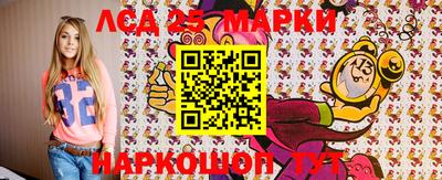 альфа пвп Волжский