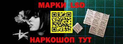 твердый Волгодонск