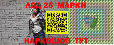 мдпв Волжск