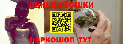 твердый Волгодонск