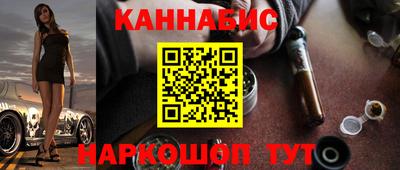 твердый Волгодонск