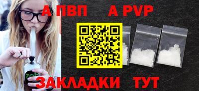 2c-b Магнитогорск