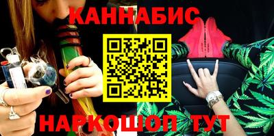 твердый Волгодонск