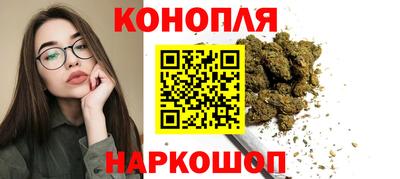 альфа пвп Волжский
