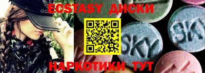 мдпв Волжск