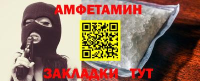 твердый Волгодонск