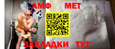 мдпв Волжск