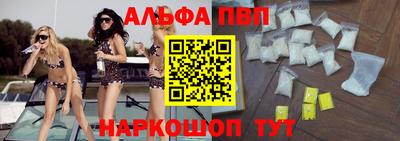 твердый Волгодонск
