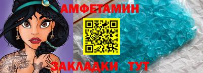 твердый Волгодонск
