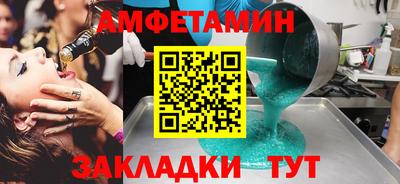 мдпв Волжск