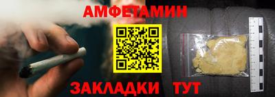 мдпв Волжск