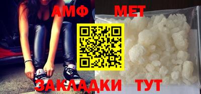 твердый Волгодонск