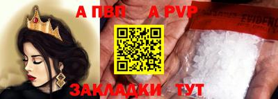 экстази Майкоп