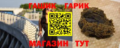 твердый Волгодонск