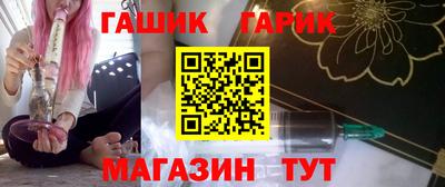 твердый Волгодонск