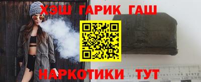 твердый Волгодонск