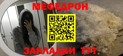 мдпв Волжск