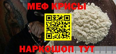 твердый Волгодонск
