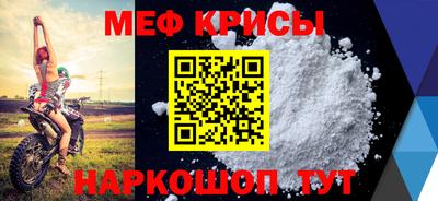 мдпв Волжск
